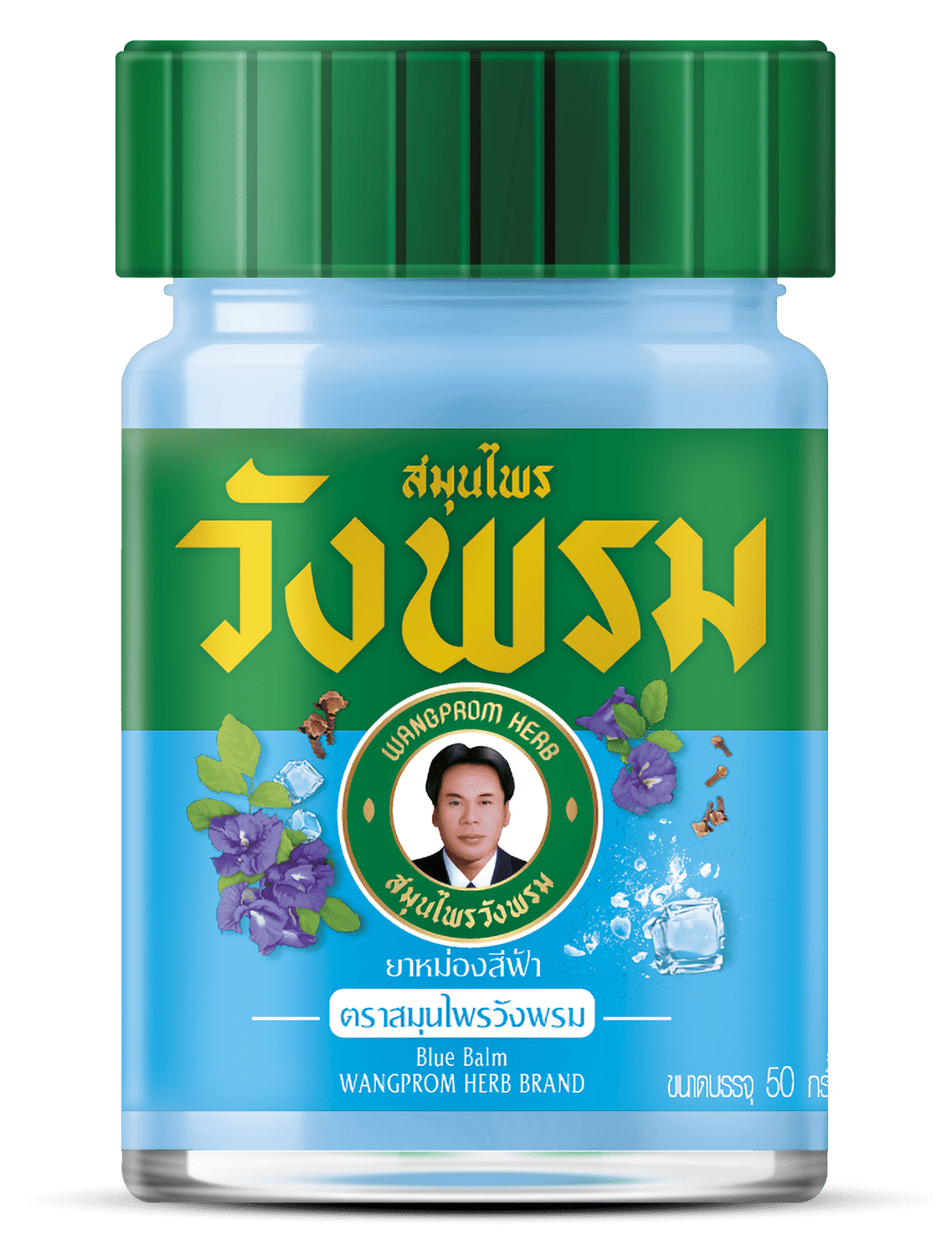 Products Of Wangprom Herb We Are The Leader In Thailand s Herbal 