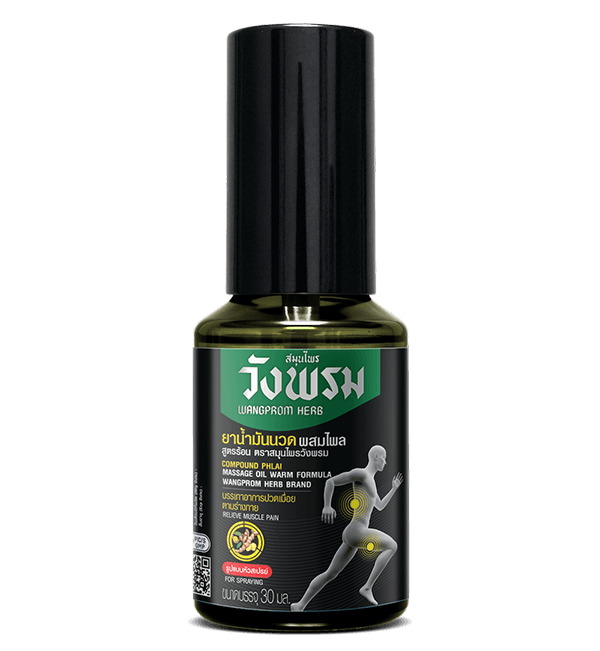 COMPOUND PHLAI MASSAGE OIL WARM FORMULA